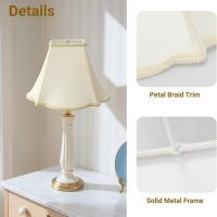 Bell Lamp Shades Set of 2, Cream Fancy Square Lamp Shade with Petal Edge Braid, 5.1" x 12.6" x 9.1" Lampshades for Table Lamps Floor Lamps, Spider, Harp Holders Included, Assembly Required - Image 4