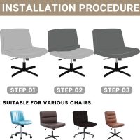 Dimatic Armless Office Chair Covers Criss Cross Wide Desk Chair Cover Slipcover Stretch Jacquard Swivel Computer Chair Covers for Home Office-Green - Image 4