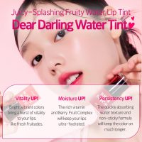 ETUDE Dear Darling Water Tint - Cherry Ade (9g) | Vivid Color Lip Stain with Moisturizing Weightless & Non-sticky Finish Lip Stain | Smudge-proof Lip Tint | Korean Makeup, Kbeauty - Image 2