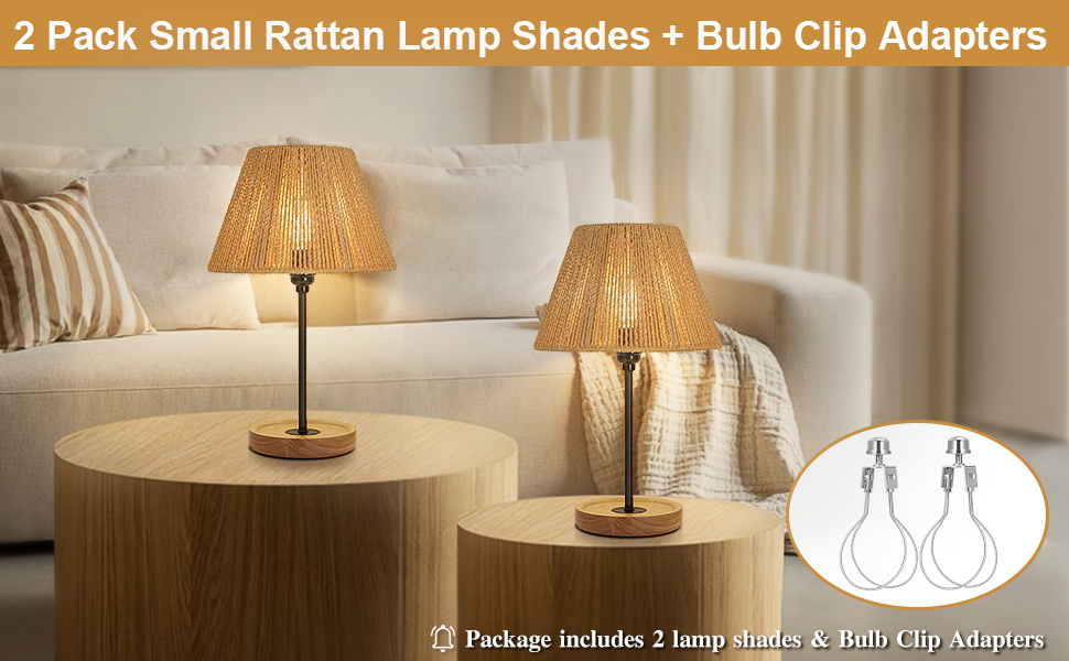 Rattan lamp shade