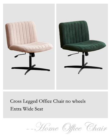 Accent Chair no wheels