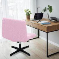 Sunflower Jacquard Armless Chair Cover, Elastic Criss Cross, Mid Back Wide Seat (Pink) - Image 8