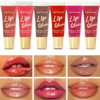 AZEN 24 Pack Lip Gloss Set, Color Lip Oil for Dry Cracked Lips Moisturizing Hydrating Nourishing with Vitamin E - Image 4