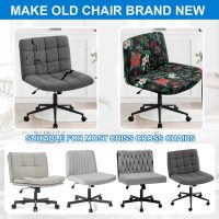 Levoberg Armless Criss Cross Office Desk Chair Cover Slipcovers Printed Vanity Desk Chair Covers Armless Cross Legged Wide Chair Covers Accent Mid Back Wide Swivel Task Chair Protector #16 - Image 7