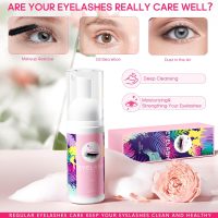 Buqikma Lash Cleaning Kit - Lash Shampoo Kit Eyelash Extension Cleanser for Extensions 60ML with Rechargeable Handheld Lash Fan Dryer Mascara Brush Rinse Bottle Makeup Cleansing Foam for Lash Care - Image 3