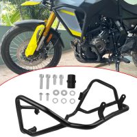 Crash Bars Engine Guard Replacement for Suzuki V-Strom 800 DL800 DE DL800DE 2023 2024 2025 Saddlebag Guard (Upper) - Image 4