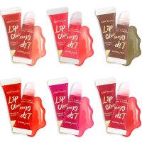 AZEN 24 Pack Lip Gloss Set, Color Lip Oil for Dry Cracked Lips Moisturizing Hydrating Nourishing with Vitamin E - Image 3