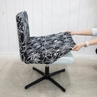 Armless Office Chair Cover Criss Cross Chair Slipcover Protectors Stretchable Removable Wide Seat Chair Cover Mid Back Computer Desk Vanity Accent Chair Covers (Black & White) - Image 4