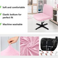 Armless Chair Slipcover Criss Cross Wide Seat Task Chair Cover Super Soft Velvet Stretch Removable Armless Chair Slipcover Dustproof Protectors (Pink) - Image 2