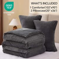 Fluffy Comforter King Set - Furry Grey Leaves Pattern Faux Fur Bed Set, Winter Ultra Soft Fuzzy Comfort Set, Velvet Bedding Set for Bed with 2 Pillow Cases - Image 6