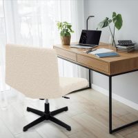 Armless Office Chair Cover, Rose Jacquard, Elastic Criss Cross Design, Mid Back Wide Seat (Cream) - Image 7
