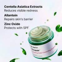 Dr. Jart+ Cicapair Soothing Color Correcting Treatment SPF 30 with Centella Asiatica Extracts | cc cream | Korean Skin Care - Image 5