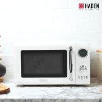 Haden 700 Watt 0.7 Cubic Foot Microwave Oven with Digital Controls, Defrost, and Instant Start Countertop Small Appliance, Ivory/Chrome - Image 6