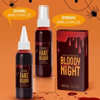 Halloween Fake Blood Makeup, Fake Blood Spray 2.03oz + Dripping Blood 2.03oz, Washable Realistic Fake Blood for Clothes, Sfx Special Effects Makeup Kit for Vampire Monster Zombie Cosplay (Red) - Image 6