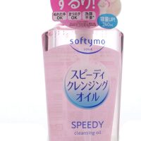 Kose Softymo Speedy Cleansing Oil 7.77floz(230ml) Pump - Image 2