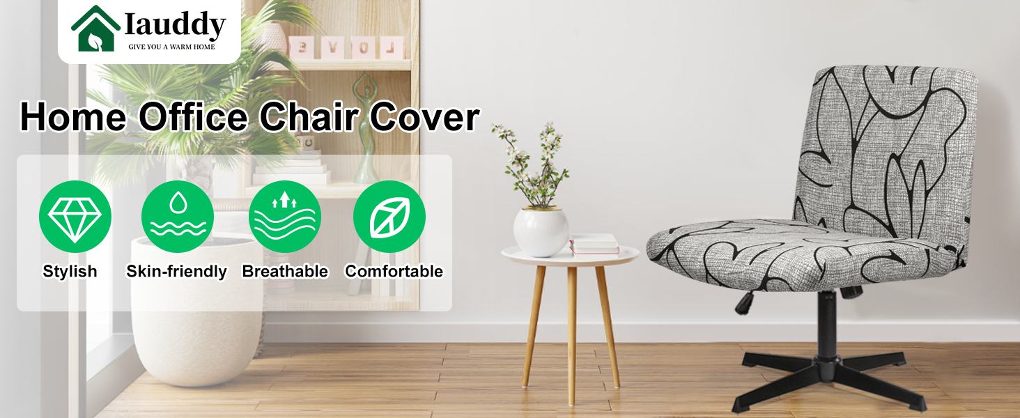armless office chair cover