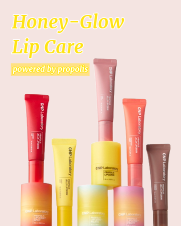 honey lip care