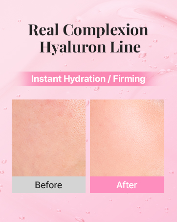 Hanskin Brand Story (25.09 ver.)