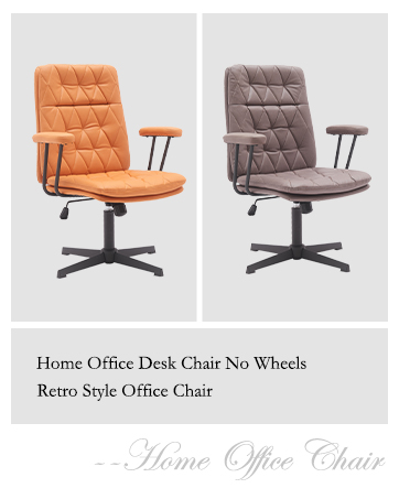 Chair no wheels