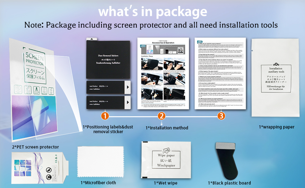package