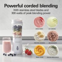 Hamilton Beach Portable Blender for Shakes and Smoothies, 14 Oz BPA Free Travel Cup & Lid, Durable Stainless Steel Blades, Personal Smoothie Blender, White ( 51101V) - Image 3