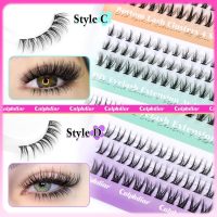 Bottom Lash Clusters DIY Eyelash Extensions 4 Styles Lower Lashes Wispy Bottom Individual Lashes 5-7mm Natural Thin Band Eyelash Clusters 225pcs for Bottom Lash Extension by calphdiar - Image 4