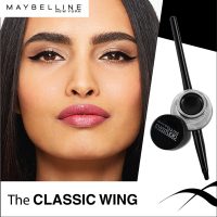 Maybelline New York Makeup Eyestudio Lasting Drama Gel Eye Liner, Blackest Black, Waterproof, 0.106 Ounce,Pack of 1 - Image 8