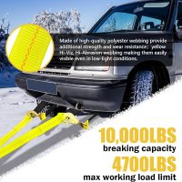 Axle V-Bridle Strap, 2" x 6' With 4700LBS Capacity, Tie Down With Snap Hooks, Cordura Sleeve, D Ring Middle - ATV Car Truck Recovery Tow Trailer - Image 4