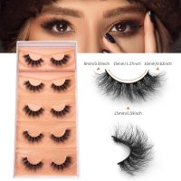 DYSILK Eyelashes Mink Lashes Fluffy - Fluffy Lashes 5 Pairs 6D Faux Mink Eyelash False Eyelashes Natural Look Lashes That Look Like Extensions Wispy Eyelashes Strip Lashes Eye Lashes | Fluffy-16mm - Image 3