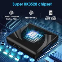 Android TV Box 13.0-4GB RAM 64GB ROM Quad-Core 64bit Smart TV Box with WiFi6 2.4G 5G and Bluetooth 5.0 - Android Box Supports 3D 8K H.265 Videos - Wireless Keyboard Included - Image 3