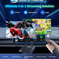 Car TV Mate Max HDMI Adapter 3-in-1 Multimedia Converter for TV Stick Streaming Box DVD Player Game Console Plug & Play Wireless CarPlay & Android Auto for iPhone Smartphones - Image 2