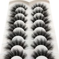 Pooplunch False Eyelashes Faux Mink Lashes Cat-Eye Look 18MM Wispy Long 8D Volume Fake Eyelash Strips 7 Pairs Pack - Image 3