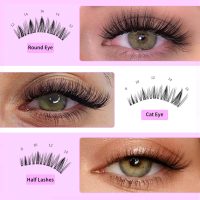 VEYESBEAUTY Lash Clusters Eyelash Extensions Thin & Invisible Band DIY Individual False Eyelashes Newbie's Five-Second Series Wispy Lash Tray for Self-application, Manga Lashes 8-18mm Mixed Length - Image 6