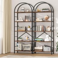 Shintenchi Bookshelf, Arched Bookshelf 5 Tier Bookcase, Tall Shelf for CDs/Books, Home Office Shelf Storage Organizer, Modern Book Shelf for Bedroom/Living Room, Rustic Brown - Image 3