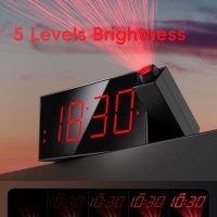 Projection Alarm Clock, Digital Clock with 180° Rotatable Projector, 5-Level Brightness Dimmer, Clear LED Display, USB Charger, Progressive Volume, 9mins Snooze,12/24H, for Bedroom - Image 4