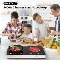 Electric Cooktop,110V 2400W Stove top, Countertop Cooktop with 9 Power Levels, LED Display,Child Safety Lock, Timer,Knob and Touch Control 2 burner Electric cooktop - Image 2