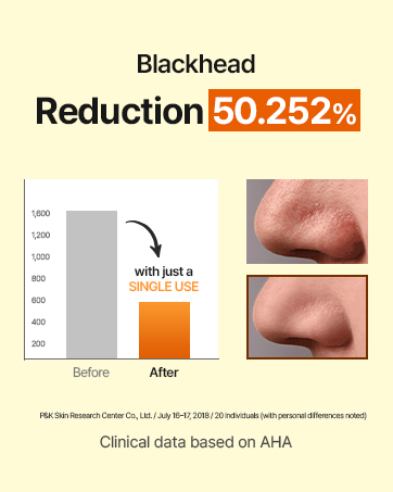 Hanskin Brand Story (25.09 ver.)