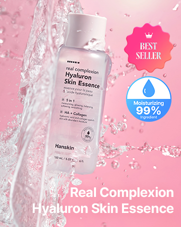 Hanskin Brand Story (25.09 ver.)