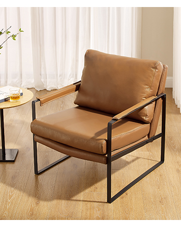 accent chair for living room
