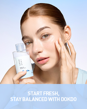 roundlab, korean skincare, daily skincare, moisturizer face cream