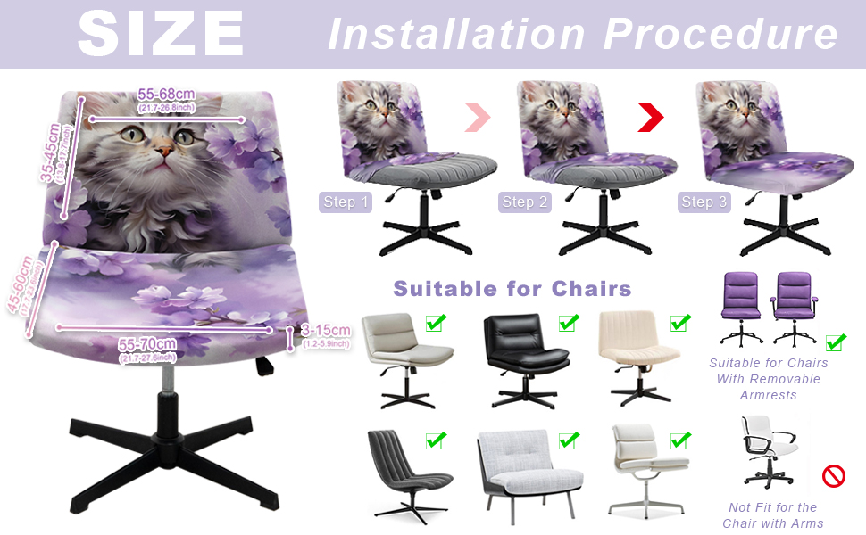 Criss Cross Chair Cover