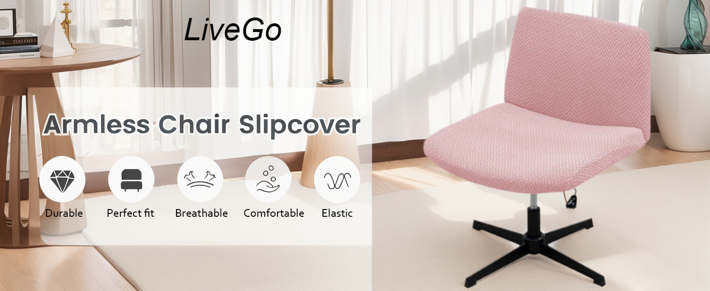 Armless Chair Cover