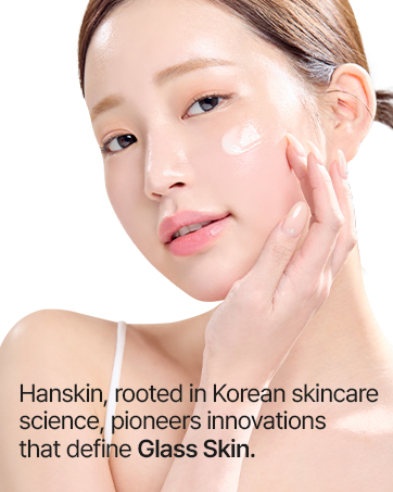 Hanskin Brand Story (25.09 ver.)