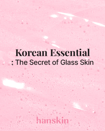 Hanskin Brand Story (25.09 ver.)