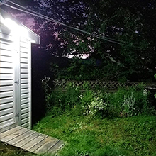 solar powered motion sensor lights