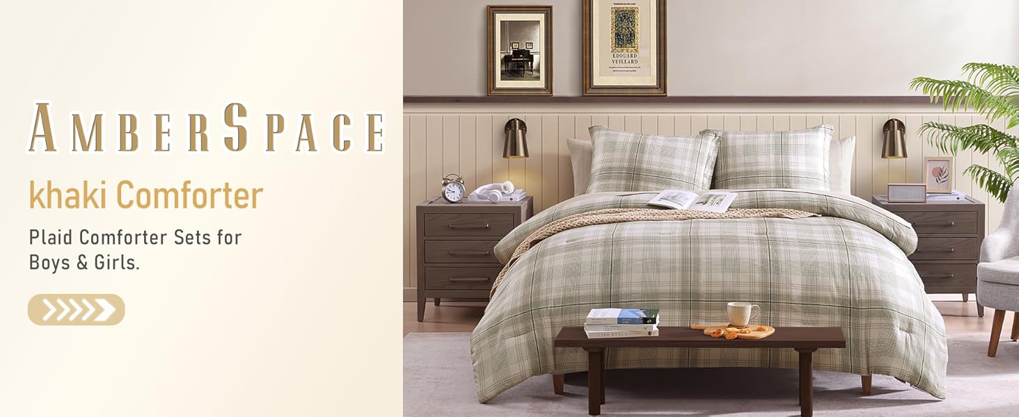 khaki comforter set