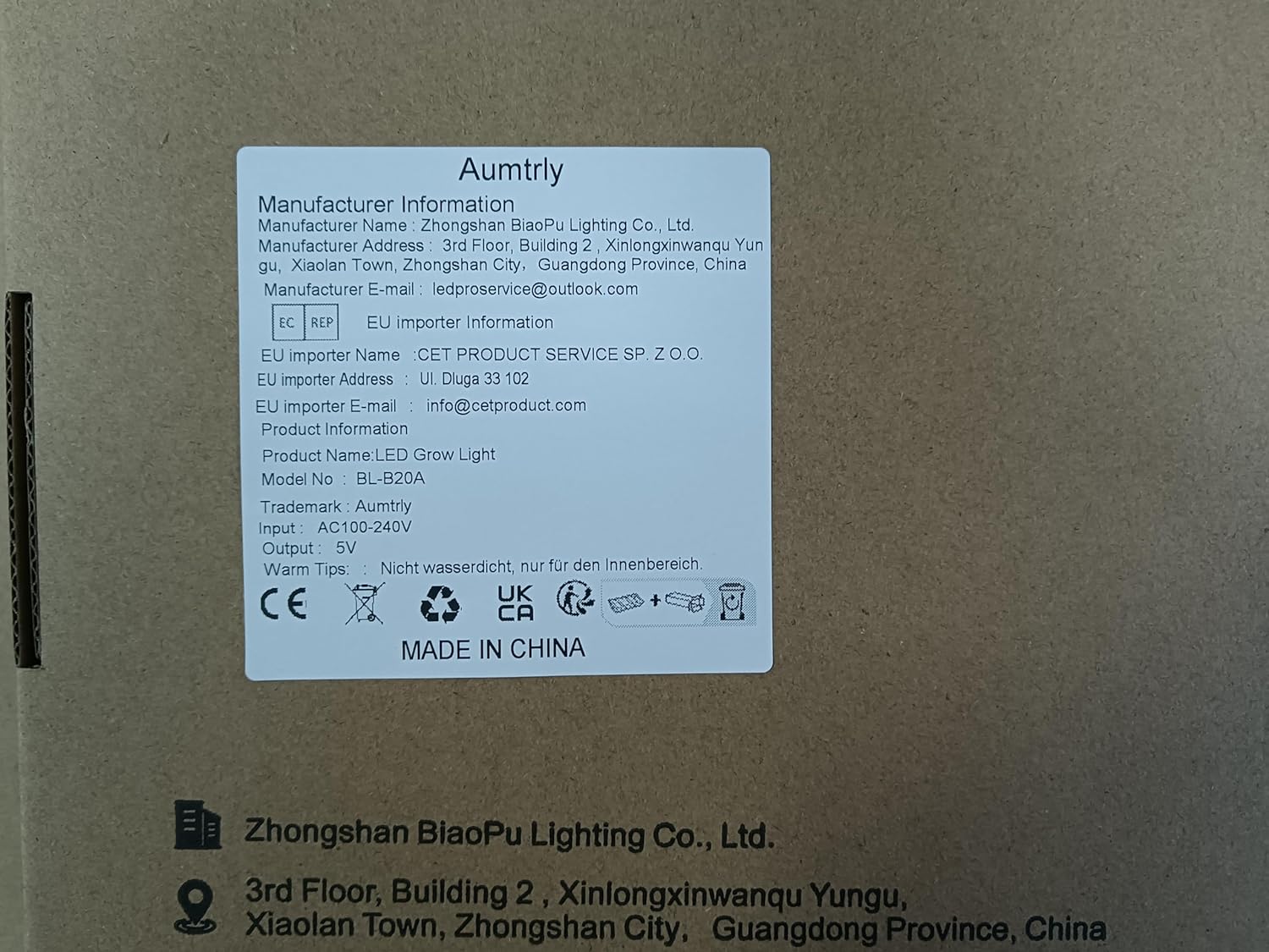 Floor Grow Lights for Indoor Plants, Full Spectrum Plant Light with 68" Stand for Growing Large Tall Plants, White Halo Grow Lamp with 6/12/16H Timer, 3 Light Modes, 5 Dimming - Image 15