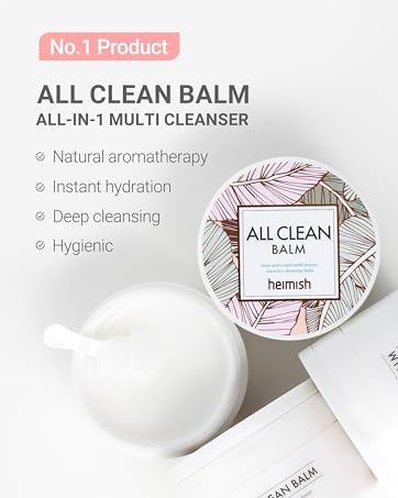 all clean balm