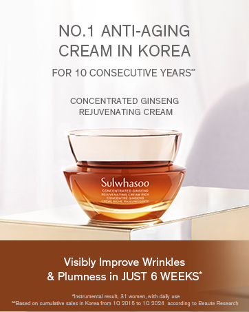 Sulwhasoo