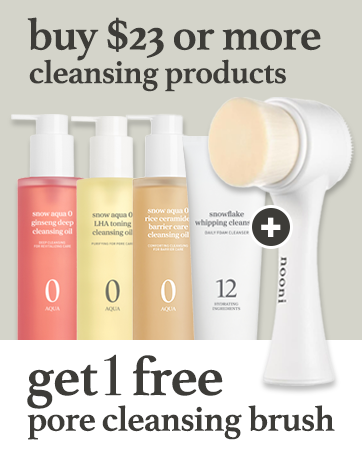 Buy $23 Cleansing products(CO 3종&amp;휘핑클렌저), get 1 free pore cleansing brush(B072LWM8VY)